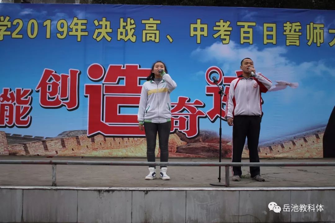 加拿大队积极备战世界杯，全力以赴