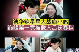 瓦力官网-风云激荡：女子足球巅峰大战势必掀起风暴的简单介绍