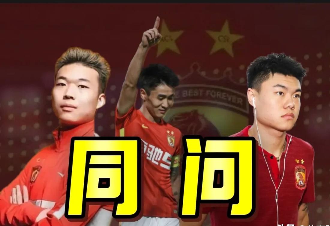 瓦力棋牌-包含恒大队势不可挡，晋级形势稳固！的词条