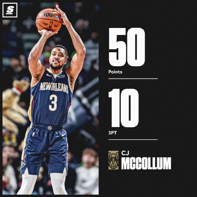 维金斯连续高光表现，带领球队成功逆转战绩