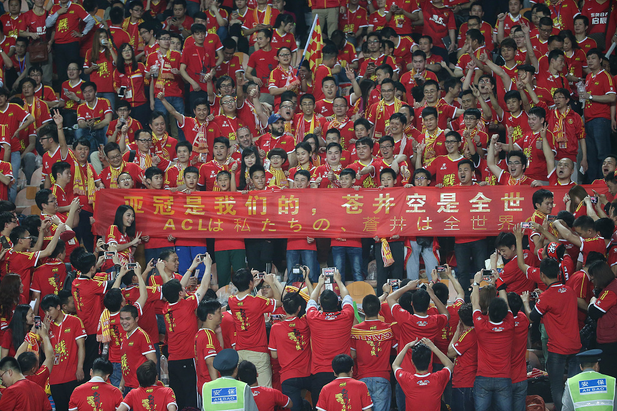 关于中国足球队壮举！胜利跻身半决赛的信息