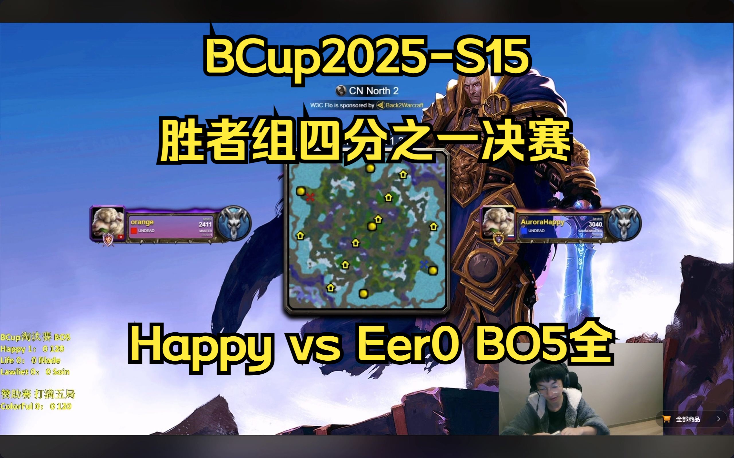 瓦力官网-包含强者之争！顶尖球队将在比赛中角逐胜者的词条