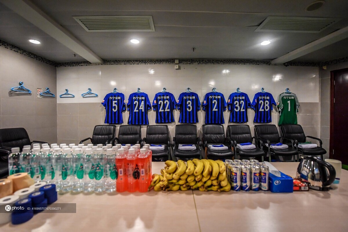 关于广州富力连续两轮不胜，遭遇联赛低谷的信息