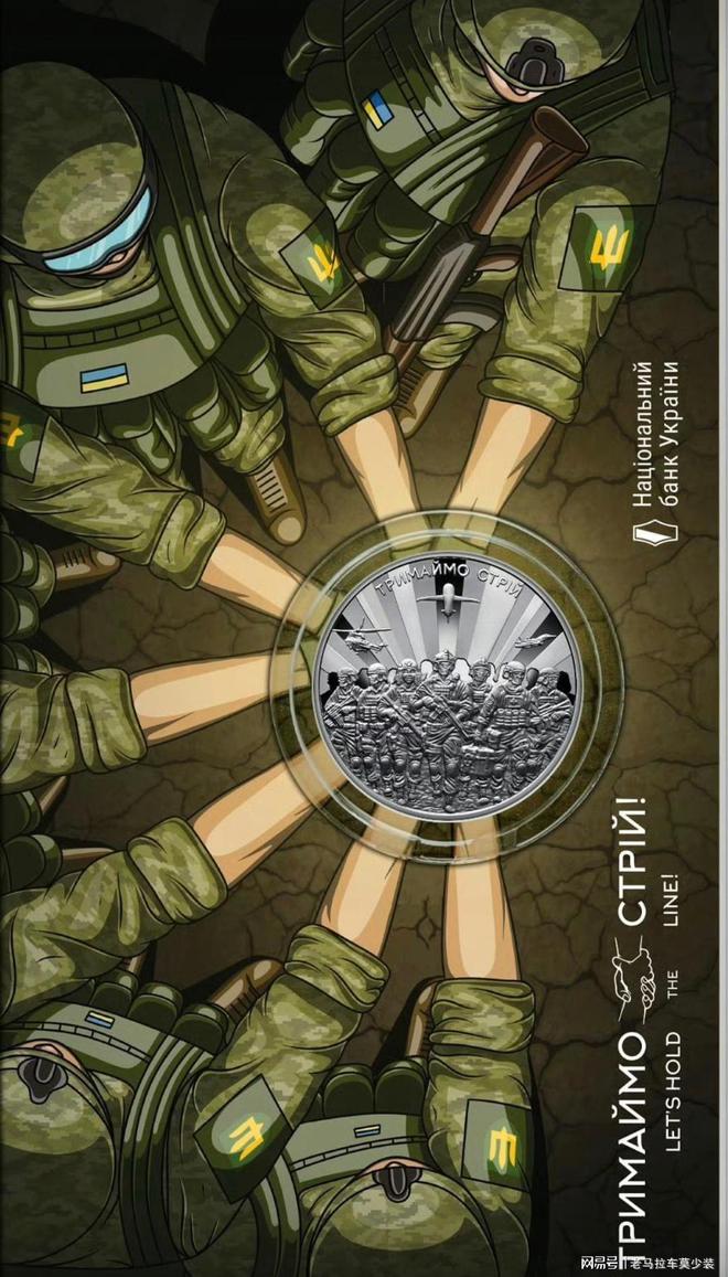 瓦力官网-铁桶防线不可突破！球队坚守阵地取得胜利的简单介绍