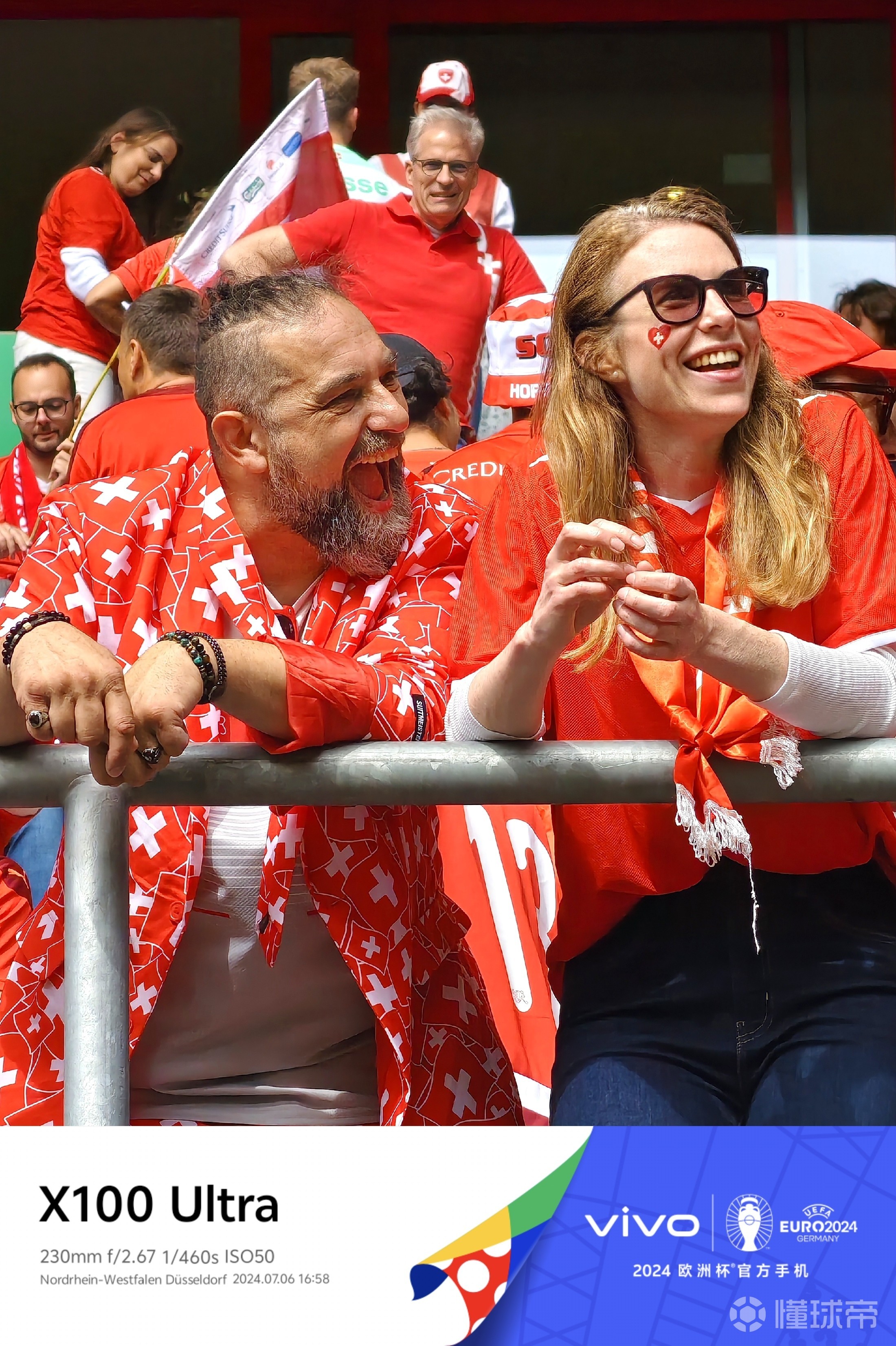 瑞士队期待在主场比赛中取得胜利