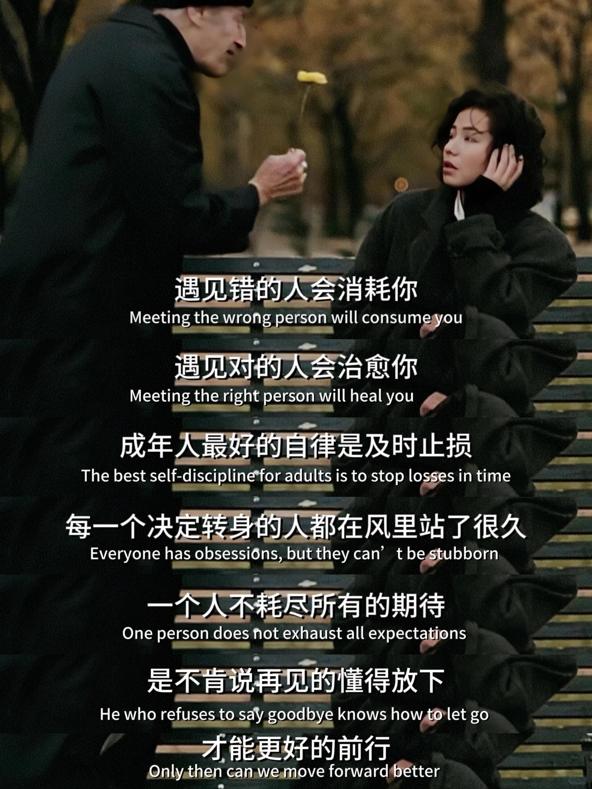 包含人和苦战不敌，客场失分遗憾告终的词条