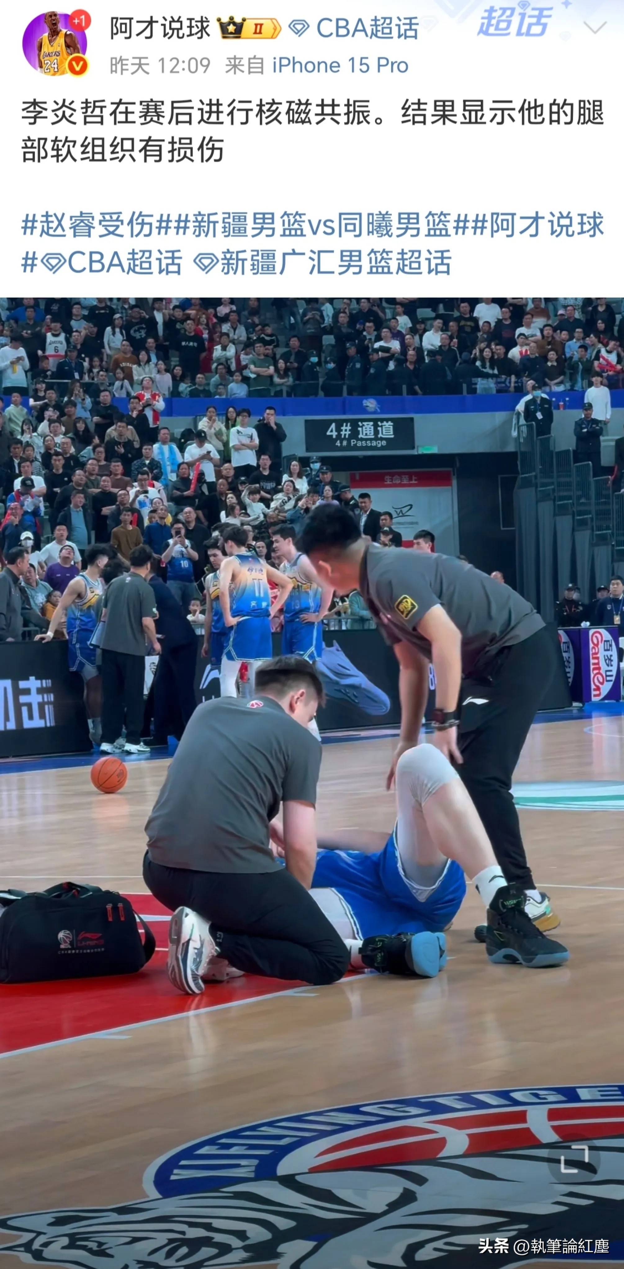 实力碾压对手，球队轻松晋级