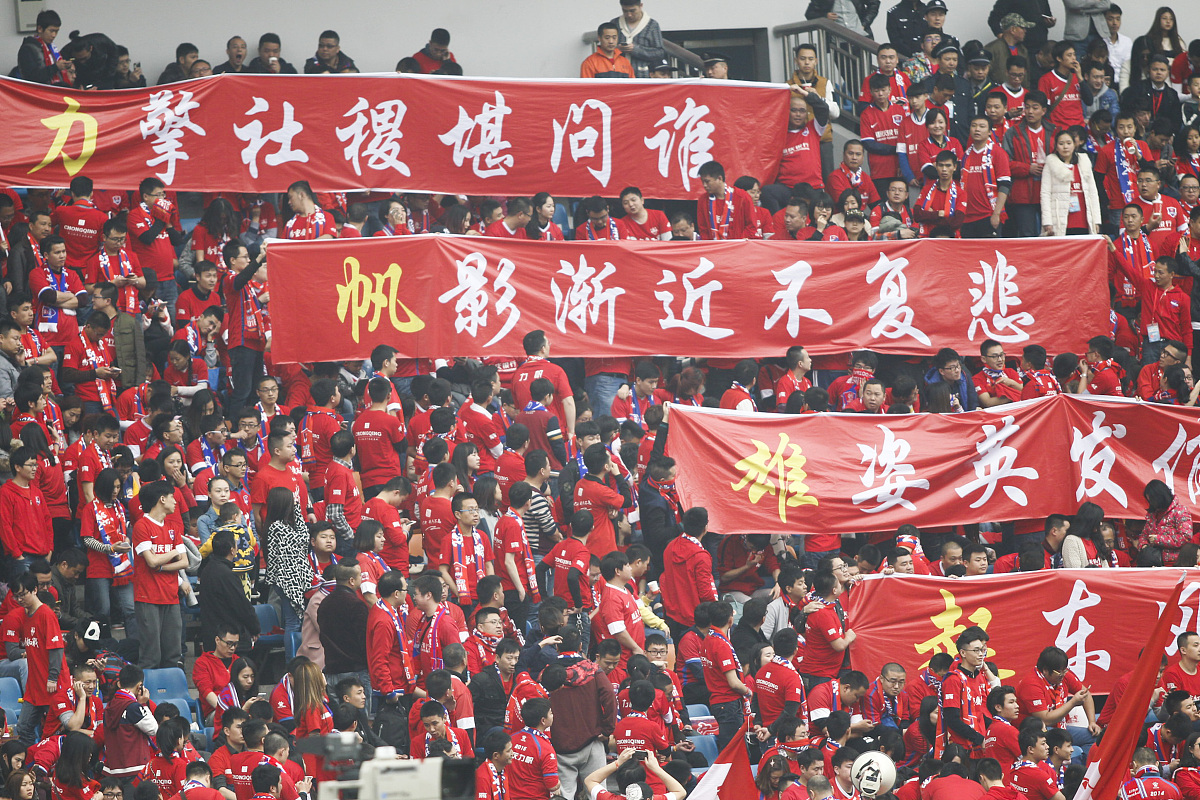 关于球队全力备战，士气高昂迎战的信息