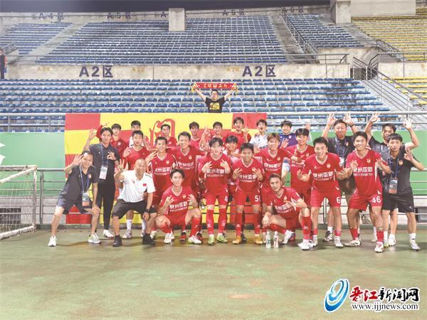 瓦力官网-包含沃尔索尔尼斯获喜捞一胜，摘下赛季首胜的词条