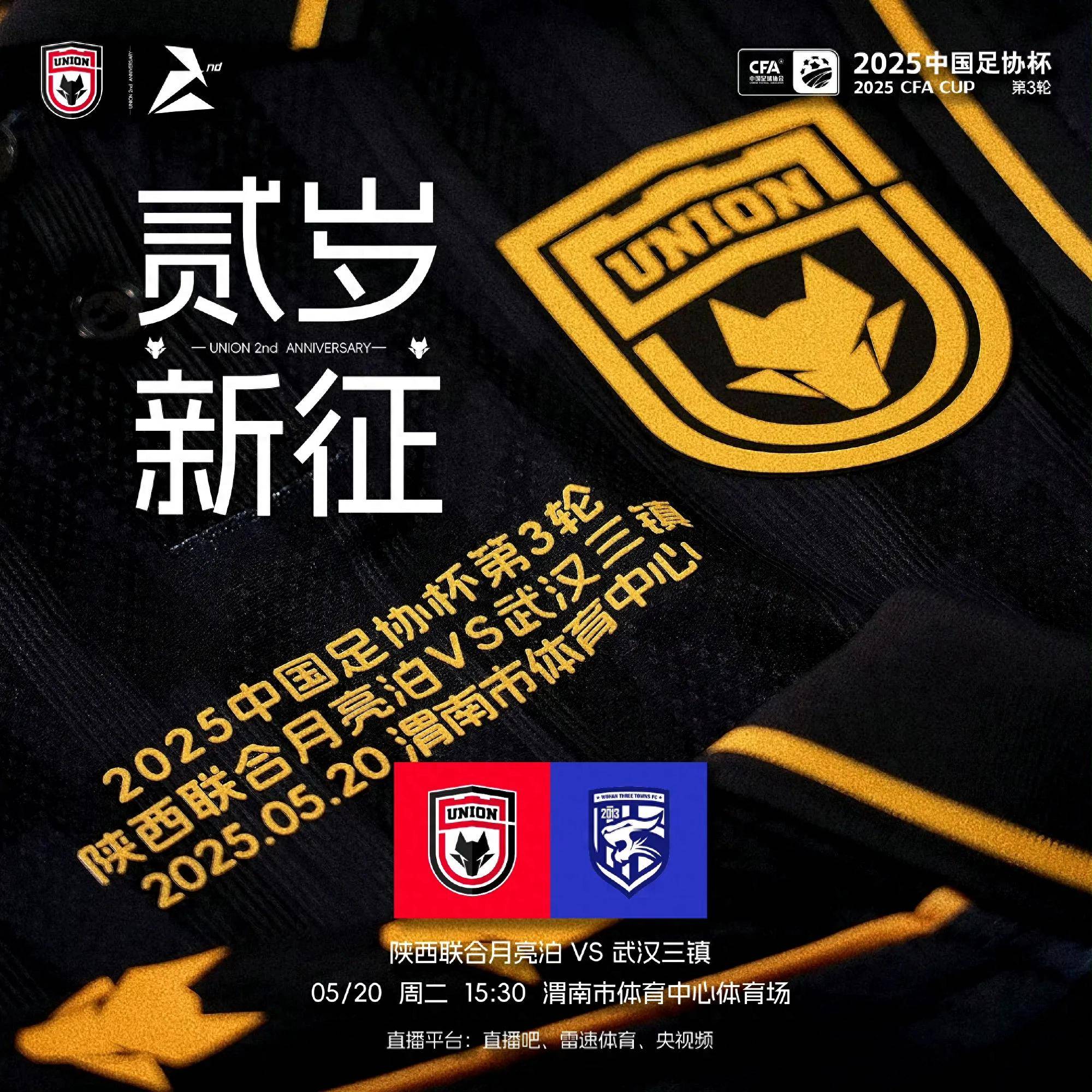 瓦力棋牌游戏-比赛中出现激烈对决，双方实力不相上下的简单介绍