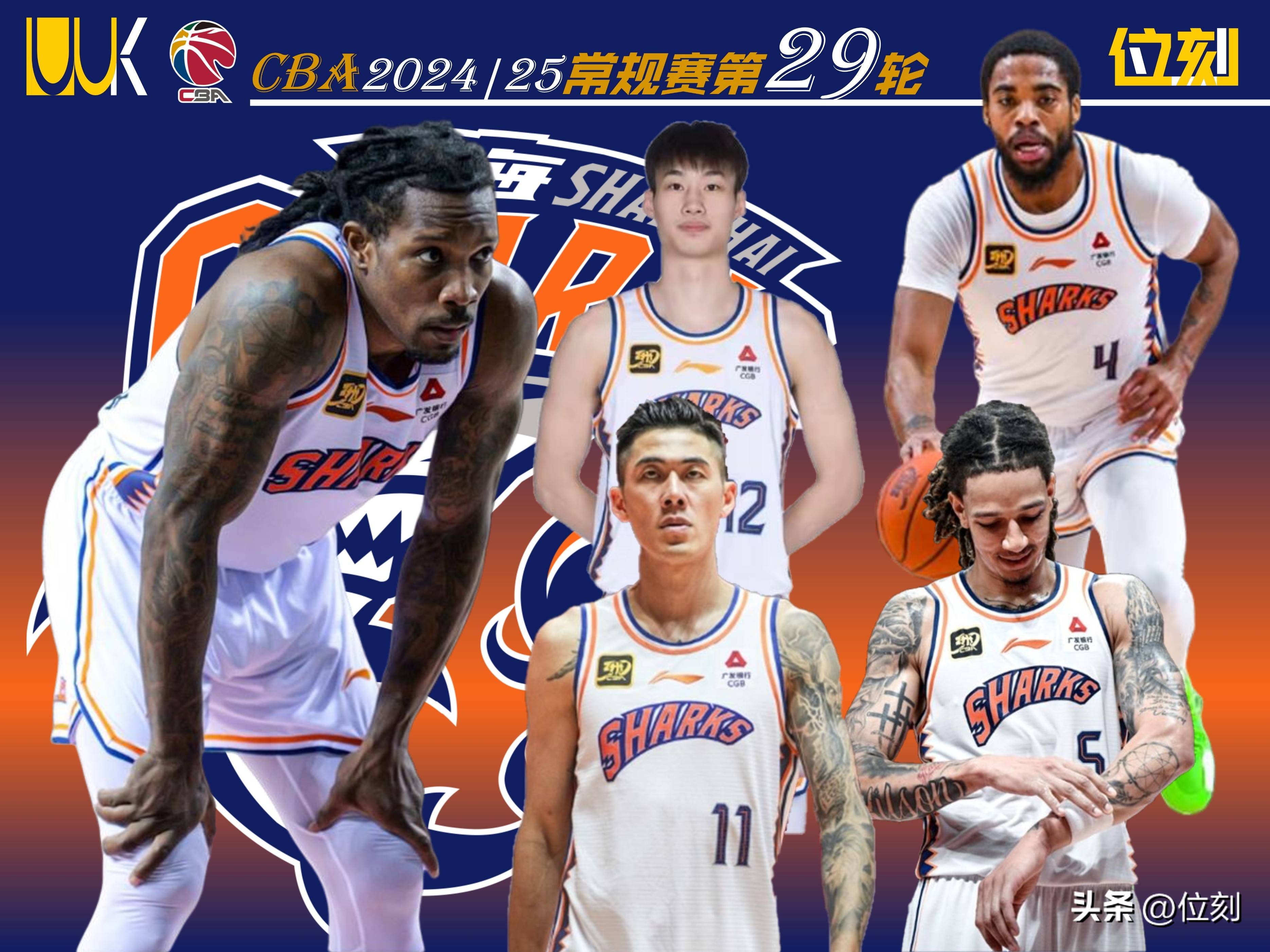 瓦力棋牌入口-包含上海男篮客场大胜，提升排名的词条