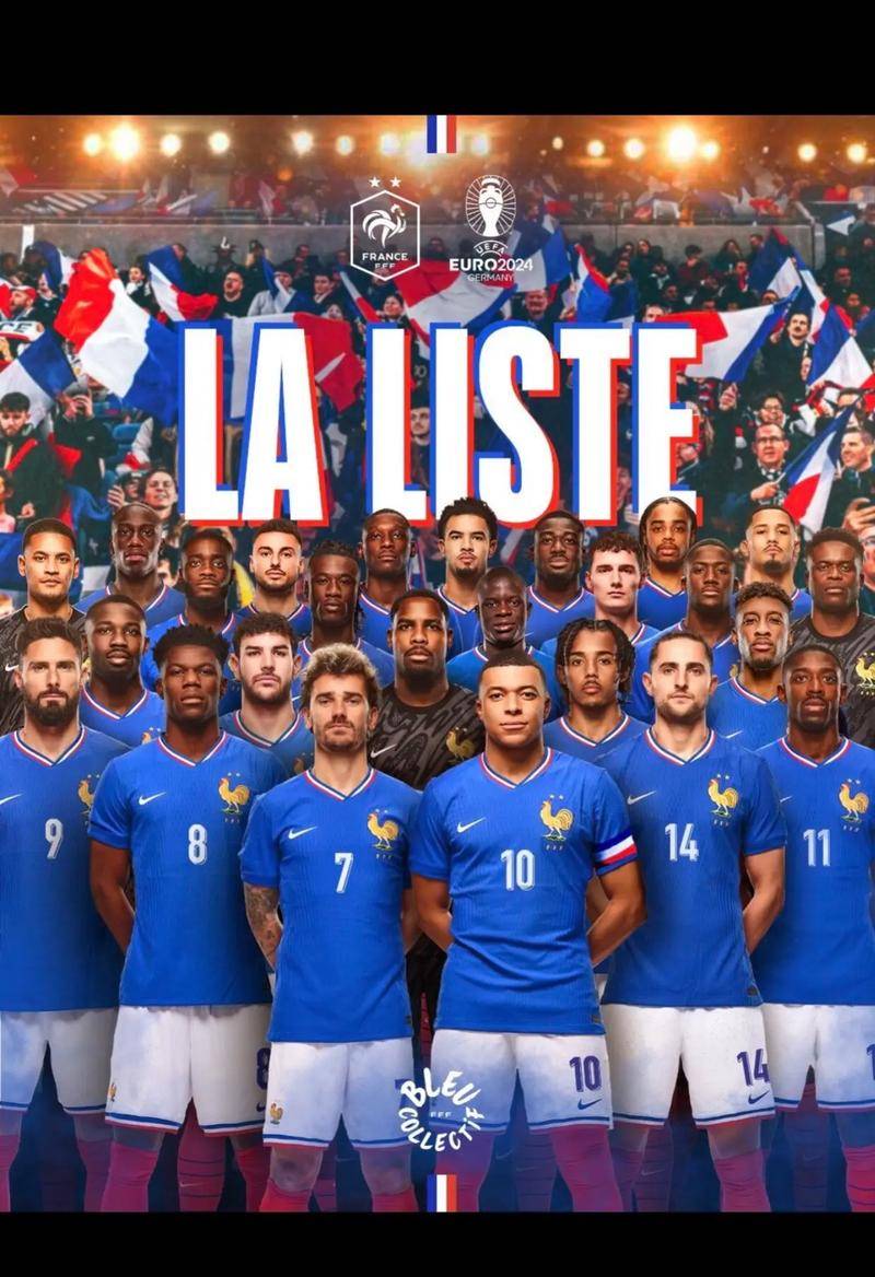 瓦力棋牌-欧国联比赛：激情澎湃的对决