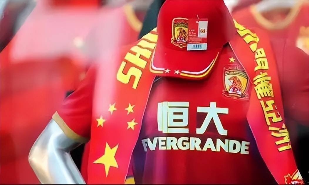 恒大对阵恒丰，双方势均力敌实力对抗中！