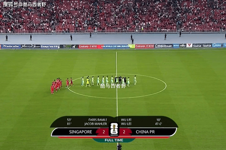 哈尔滨毅腾客场战平陕西大秦之水，保持不败