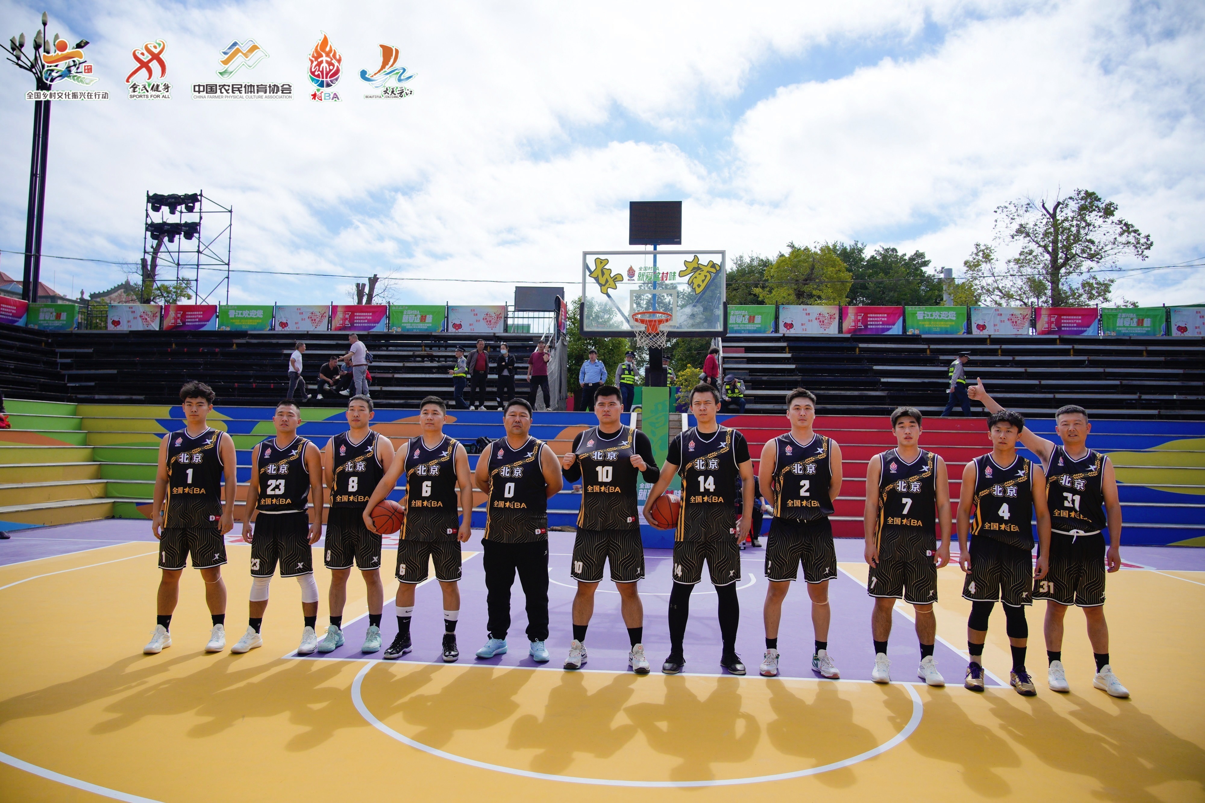 北京首钢俱乐部启动中国篮球公益活动