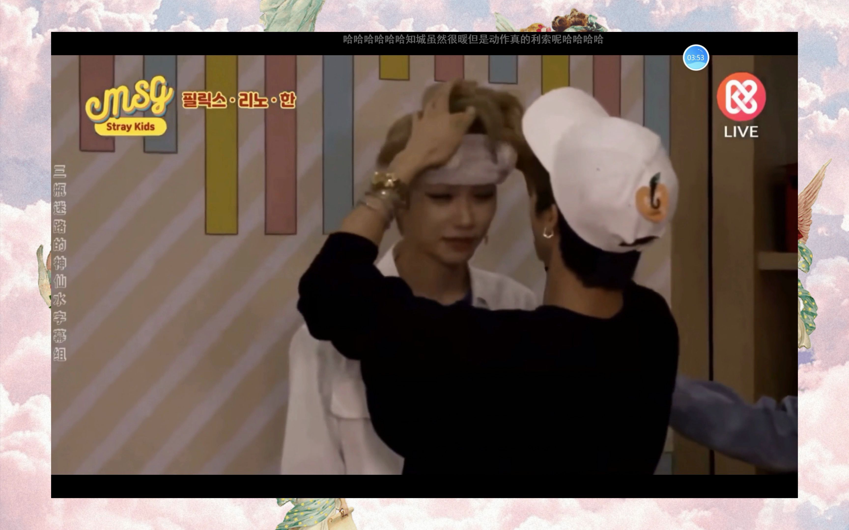 凯思菲城主场不敌对手，遭受失利