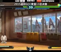 瓦力棋牌游戏-包含韦斯卡防线遭遇破绽，输球让球迷扼腕的词条