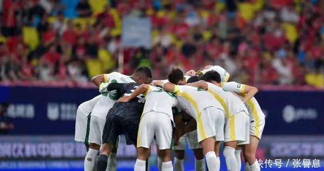 权健主场不敌国安，遭遇两连败