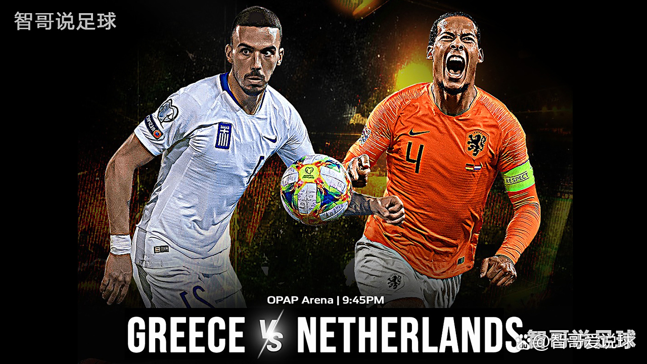 瓦力棋牌官网-欧预赛比赛因伤病情况或将更换首发的简单介绍