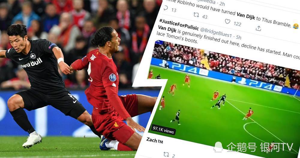 斯洛伐克队成功突围，晋级前景一片光明的简单介绍