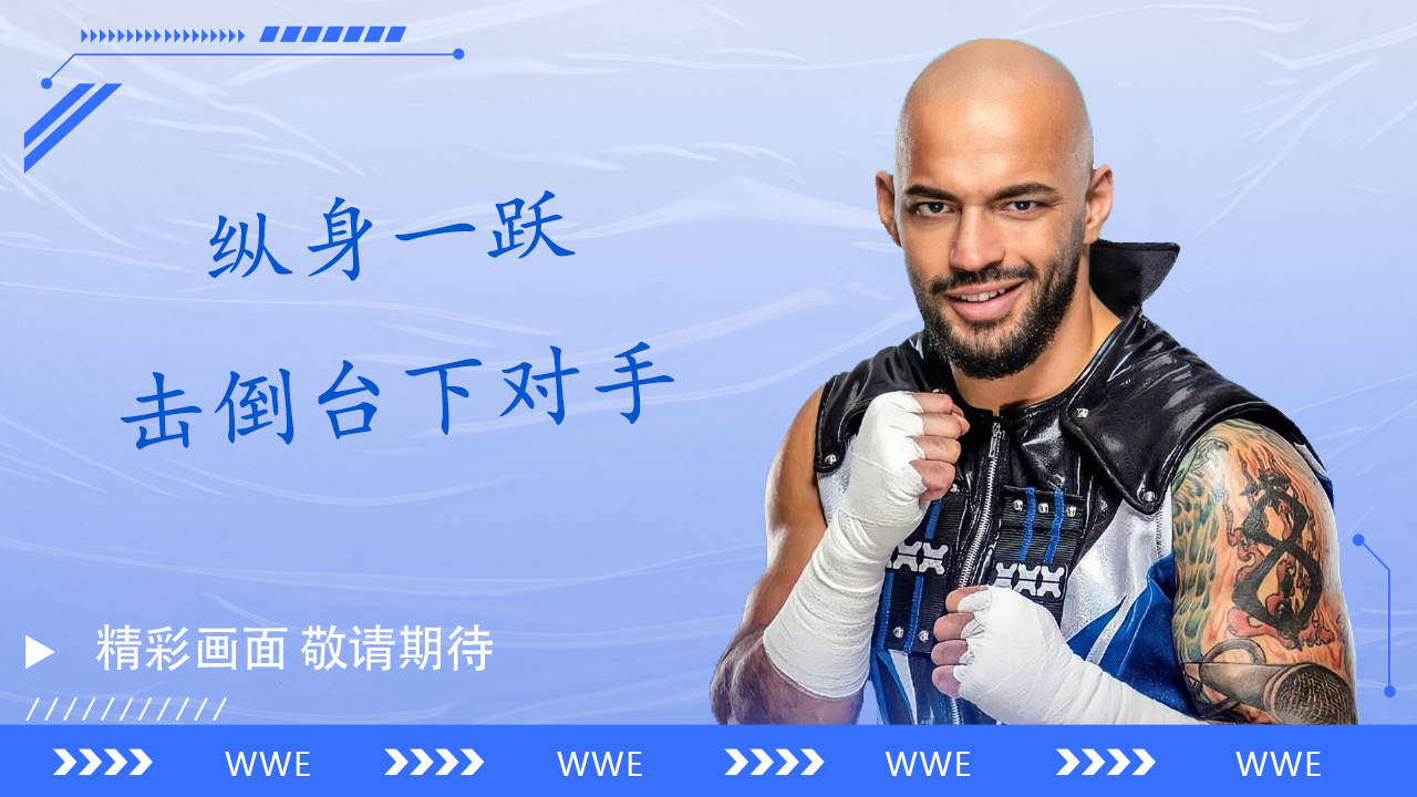 瓦力棋牌-法兰克福做客击倒对手，继续领跑