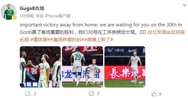 瓦力棋牌-汉堡斯佩尔皮并积极进攻，客场取得胜利