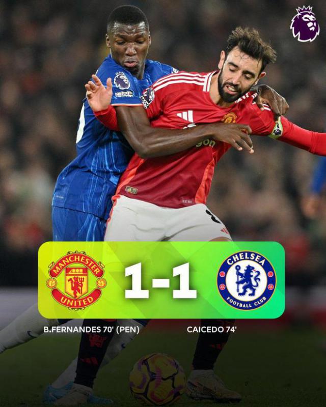 瓦力棋牌-切尔西豪取客场胜利，争取在曼联主场全取胜利