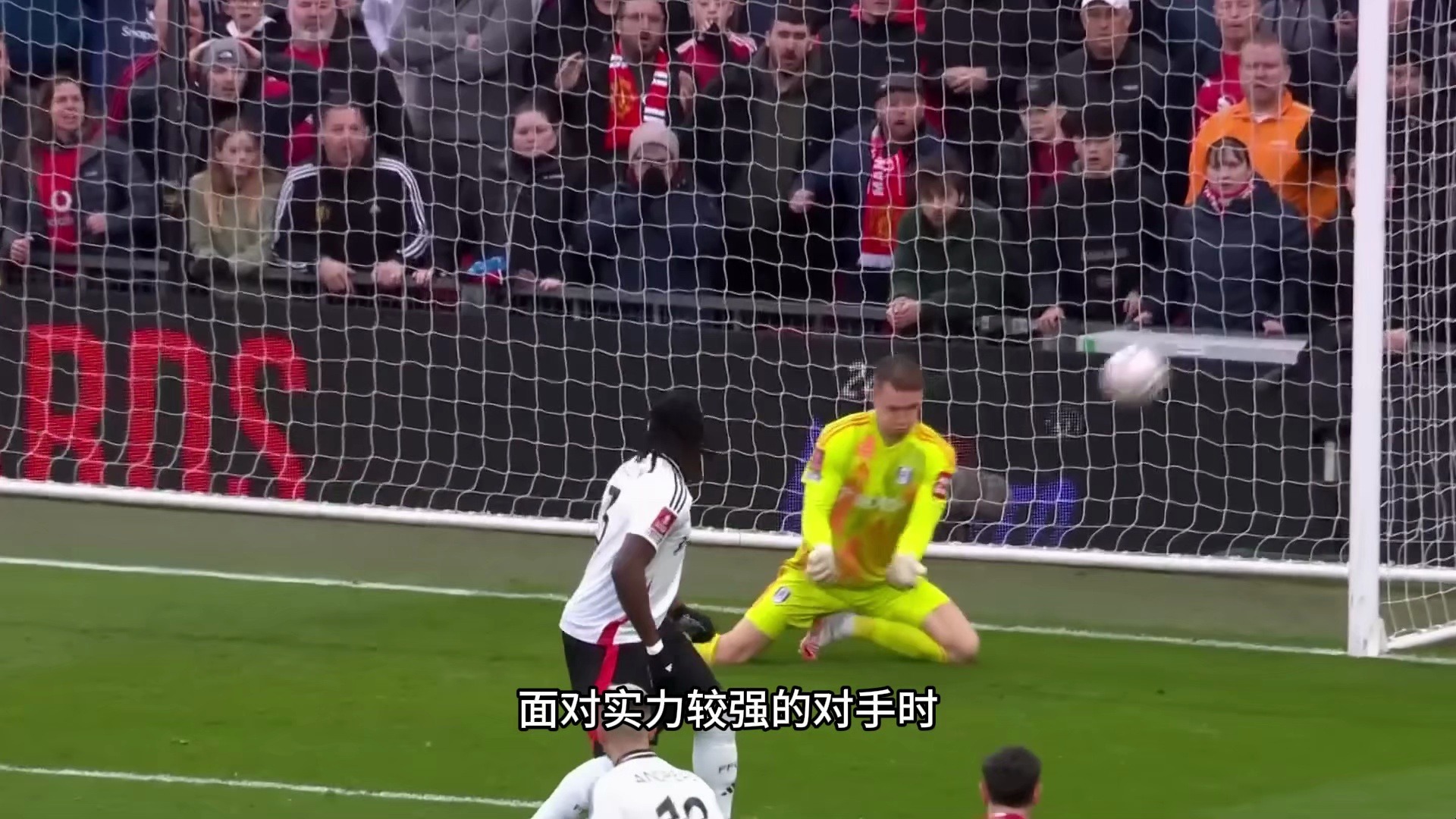 瓦力棋牌入口-包含埃弗顿主场战平富勒姆，保持不败纪录的词条