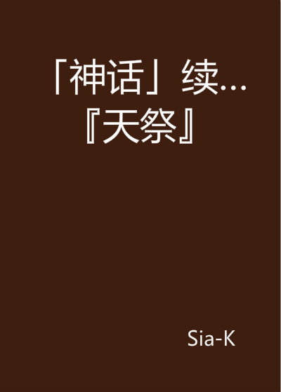 瓦力棋牌官网-勇士壮烈取胜再续神话立志冲击西部头名