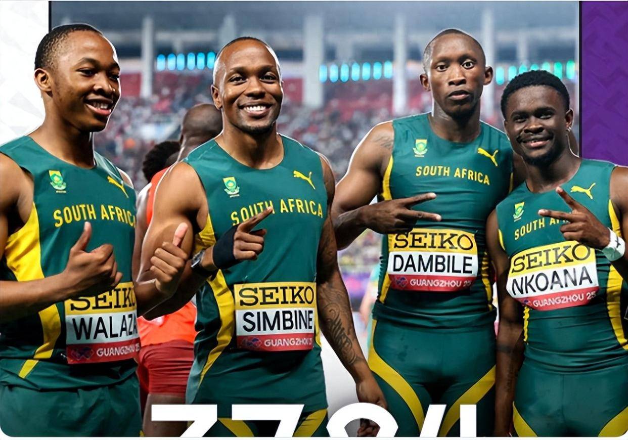 瓦力棋牌游戏-关于英国田径选手斩获东京奥运比赛铜牌的信息