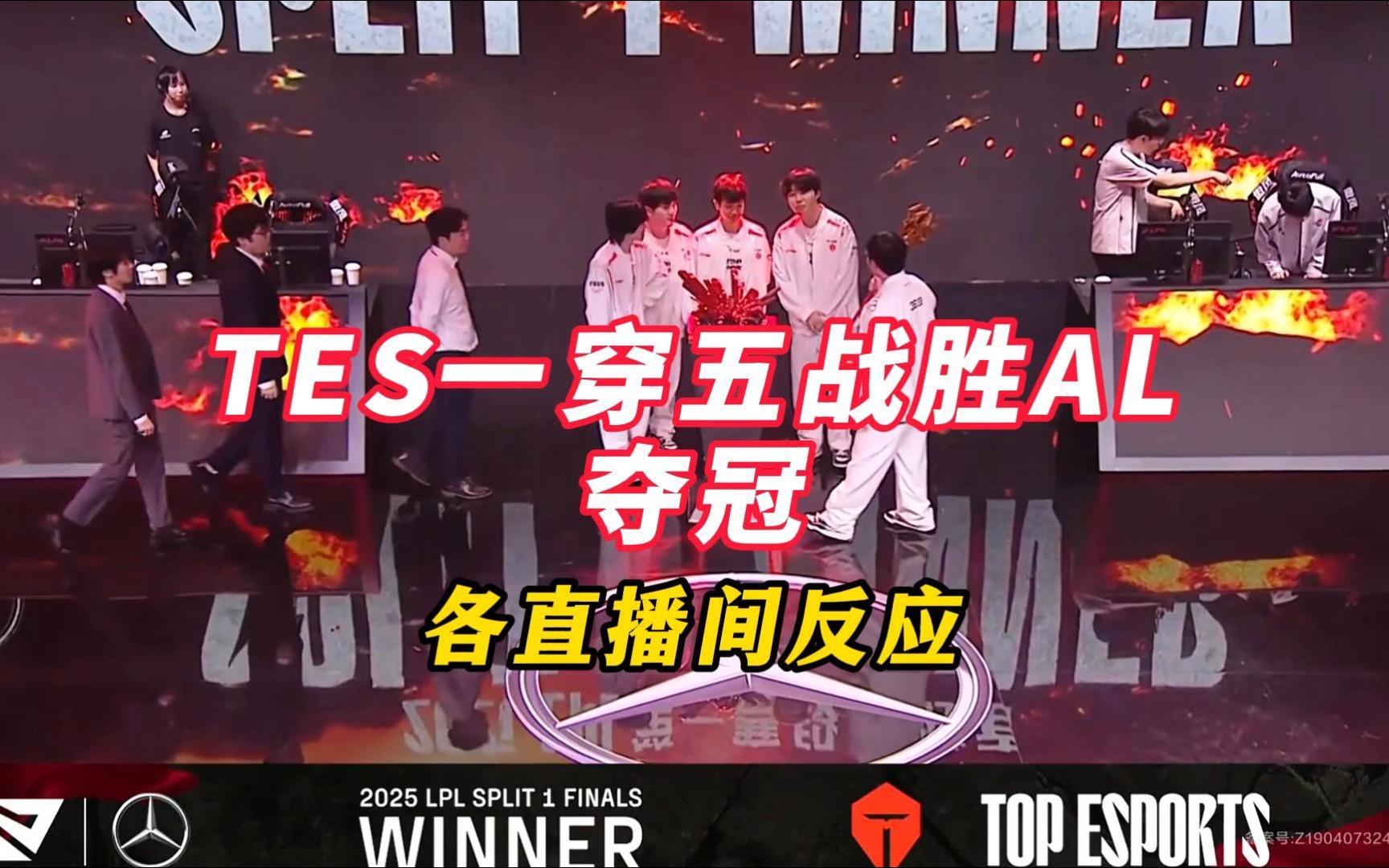 DFM碾压BRO，Jankos关键团战开团秒人宿敌对决淘汰赛，引爆全场热议