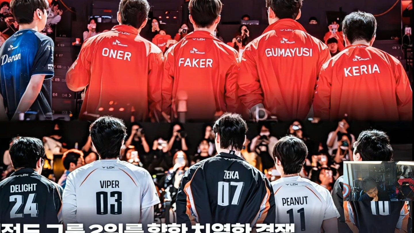 瓦力棋牌-HLE血洗NS，Oner开启传奇时刻宿命之战小组赛，点燃全场激情的简单介绍