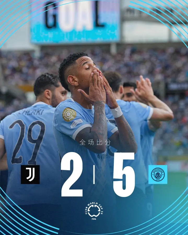 瓦力棋牌官网-曼城轻松晋级，战绩令人眼前一亮