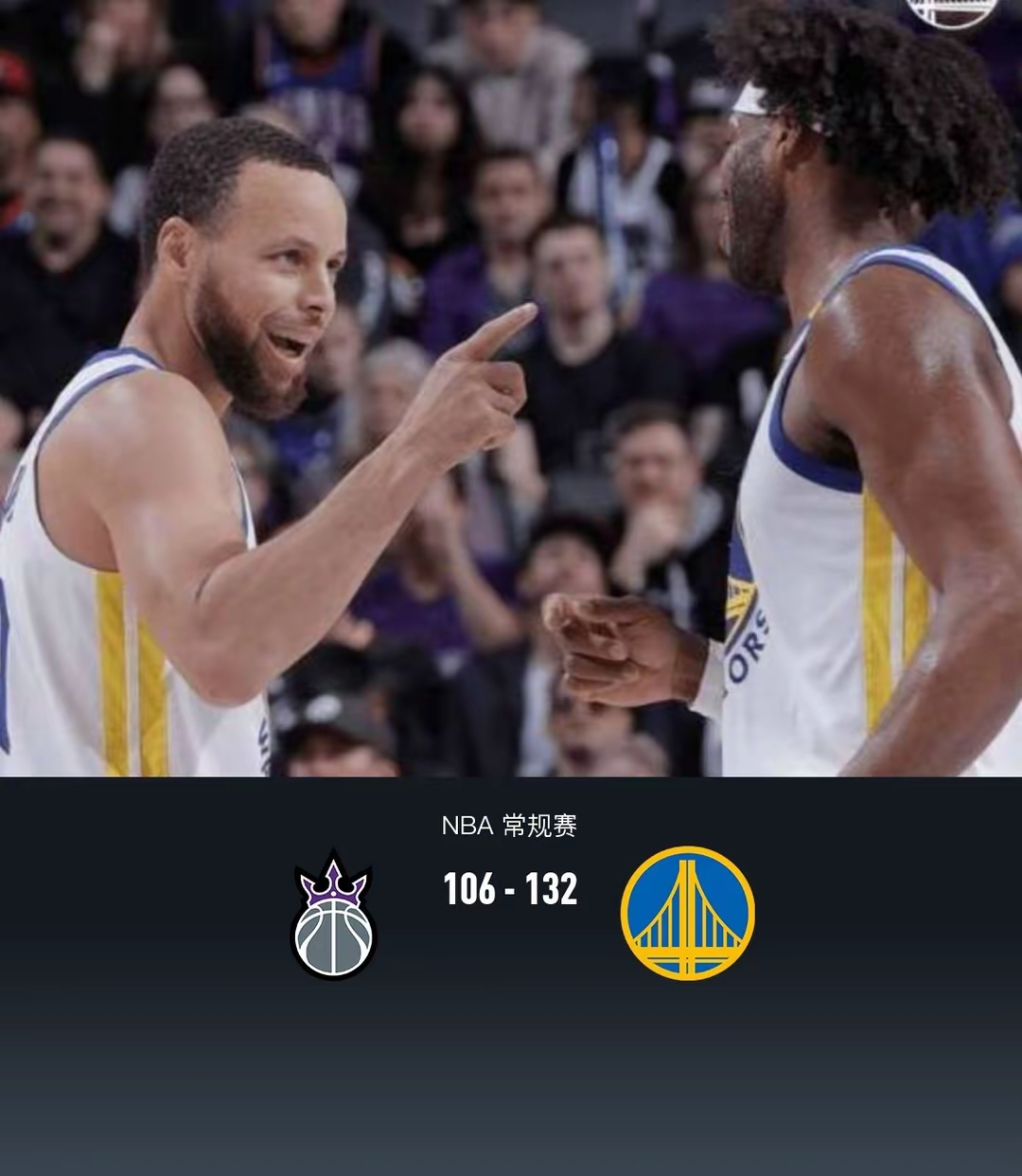 两支球队将在赛场上上演精彩对决