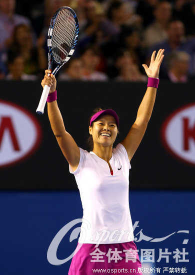 瓦力棋牌游戏-斯洛伐克代表队在比赛中斩获头衔