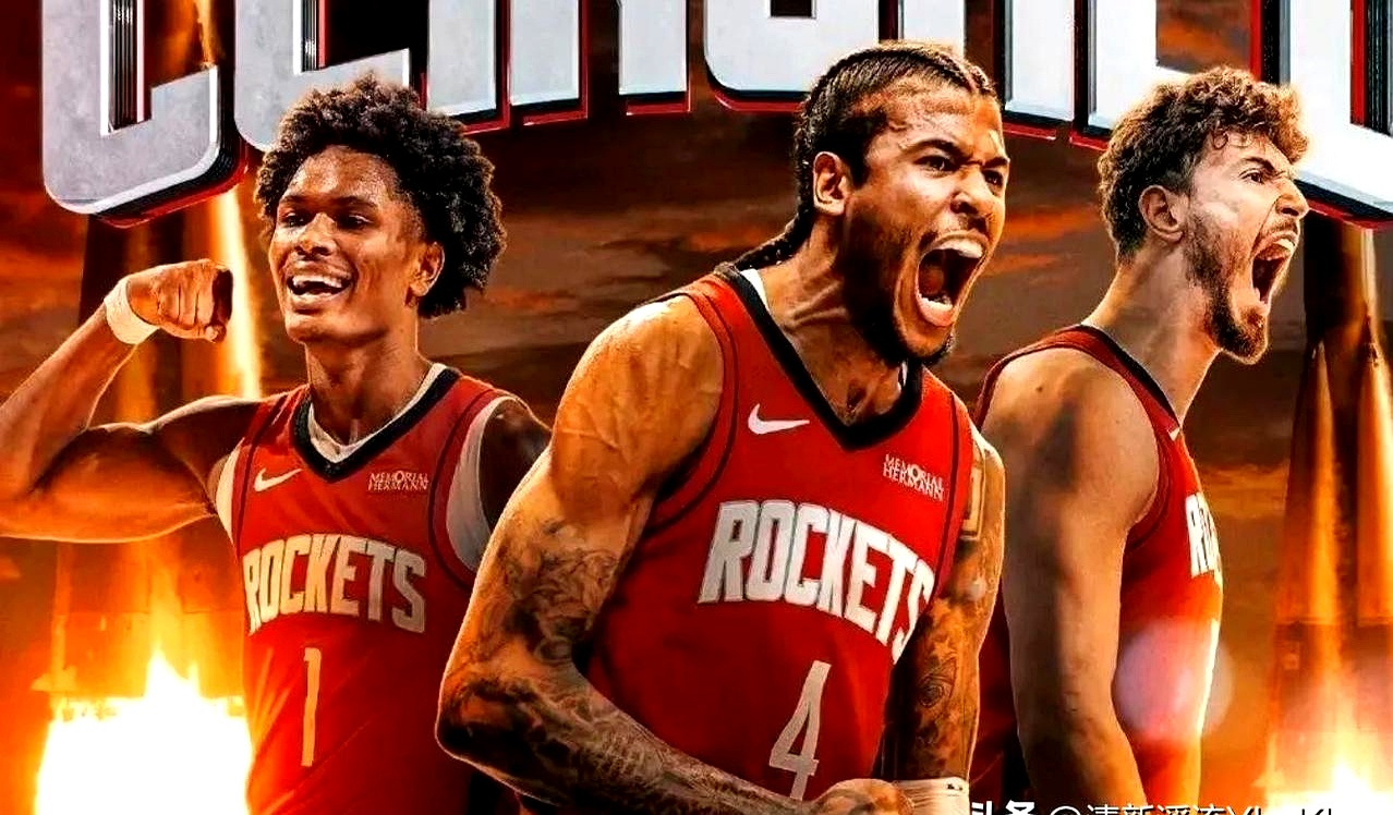 瓦力棋牌游戏-火箭队遭遇连败，面临冲击季后赛困难的简单介绍